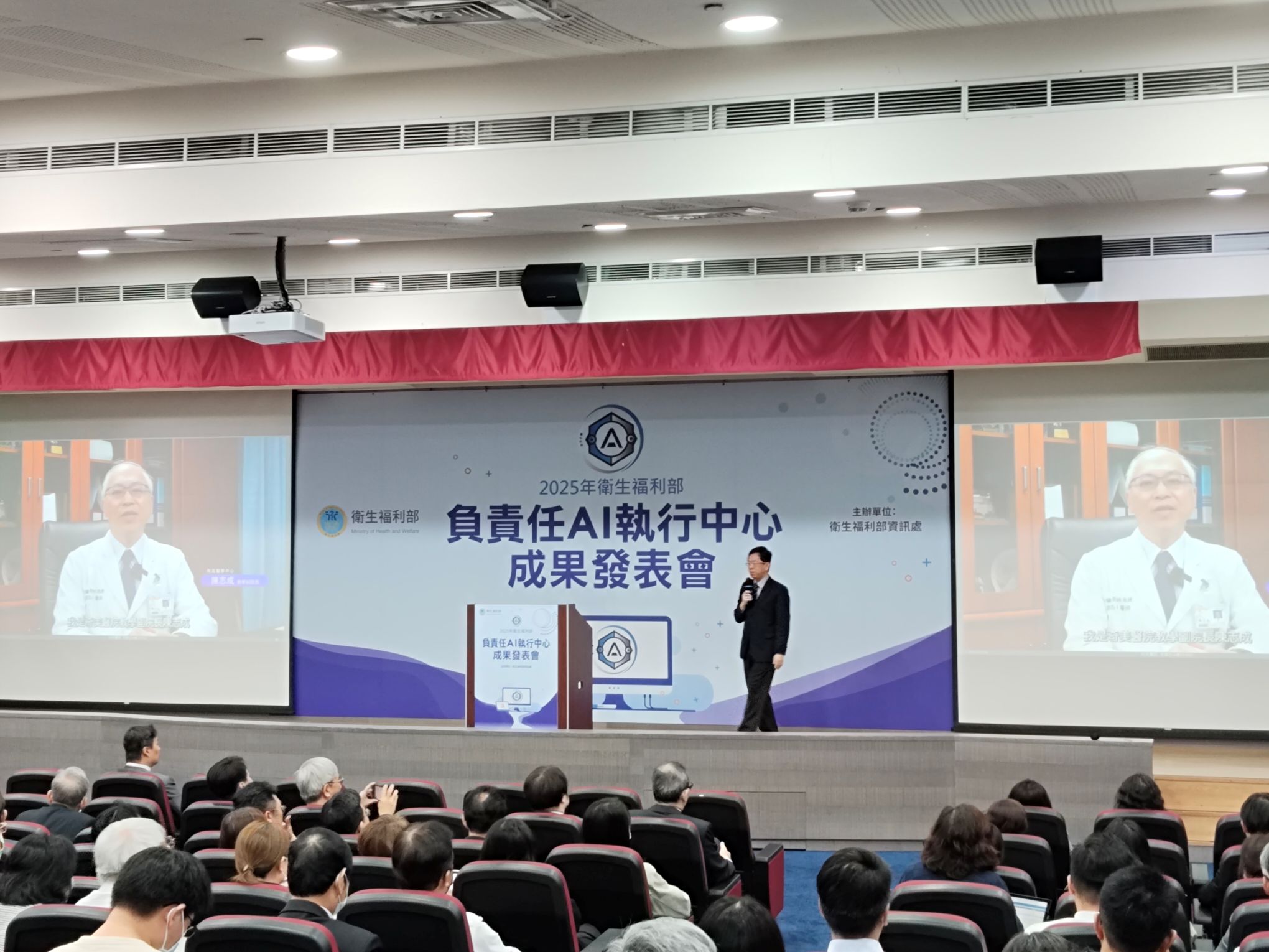 奇美醫院經驗分享